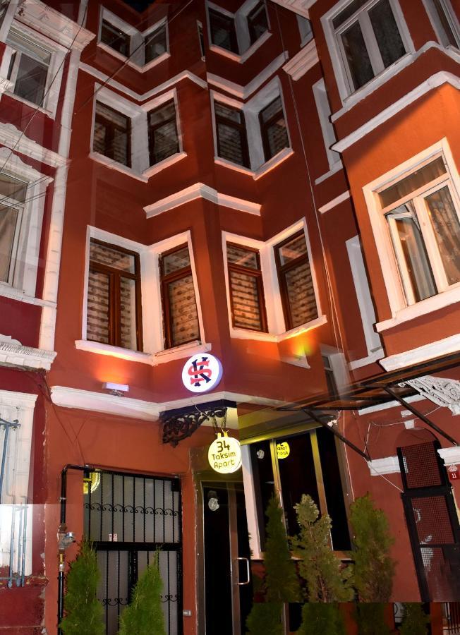 Oerge Suit Apart Hotel Istanbul Eksteriør billede
